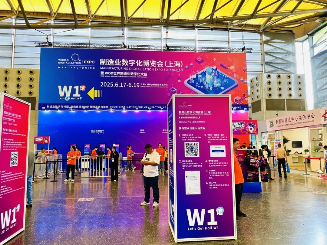 微信图片_20250630141531