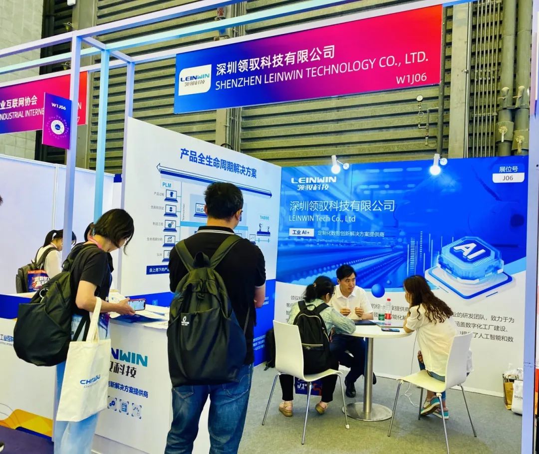 微信图片_20250630141557