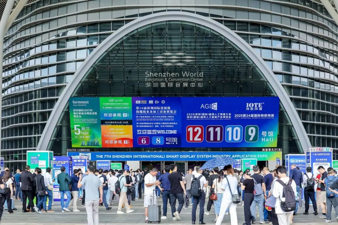 微信图片_20250909112026