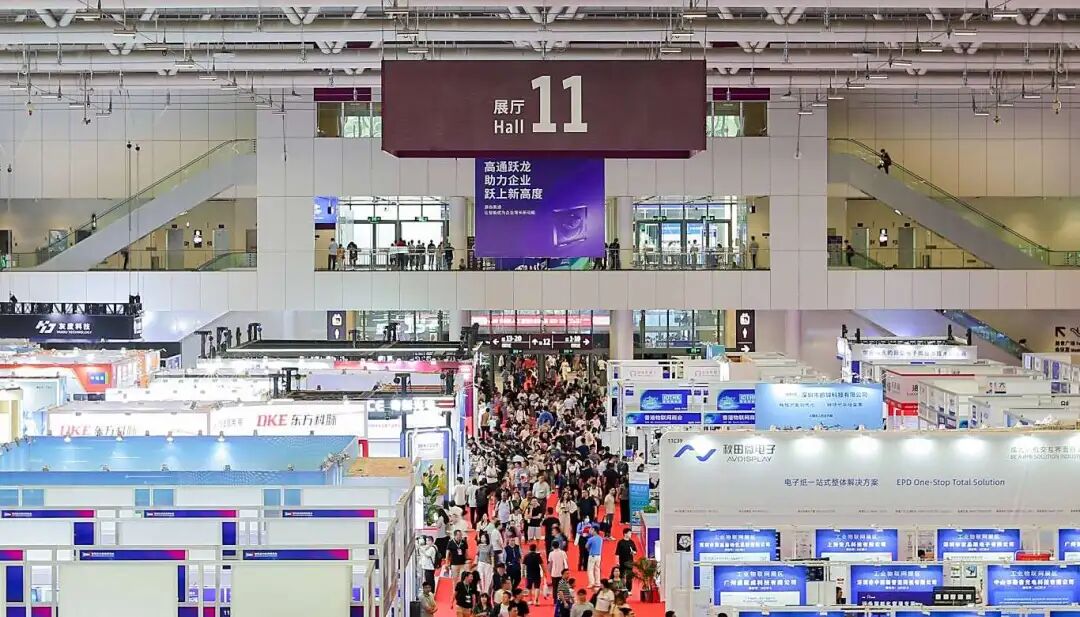 瀚鹏人工智能科技亮相IOTE 2025深圳物联网展，工业AI视觉创新方案引爆行业关注