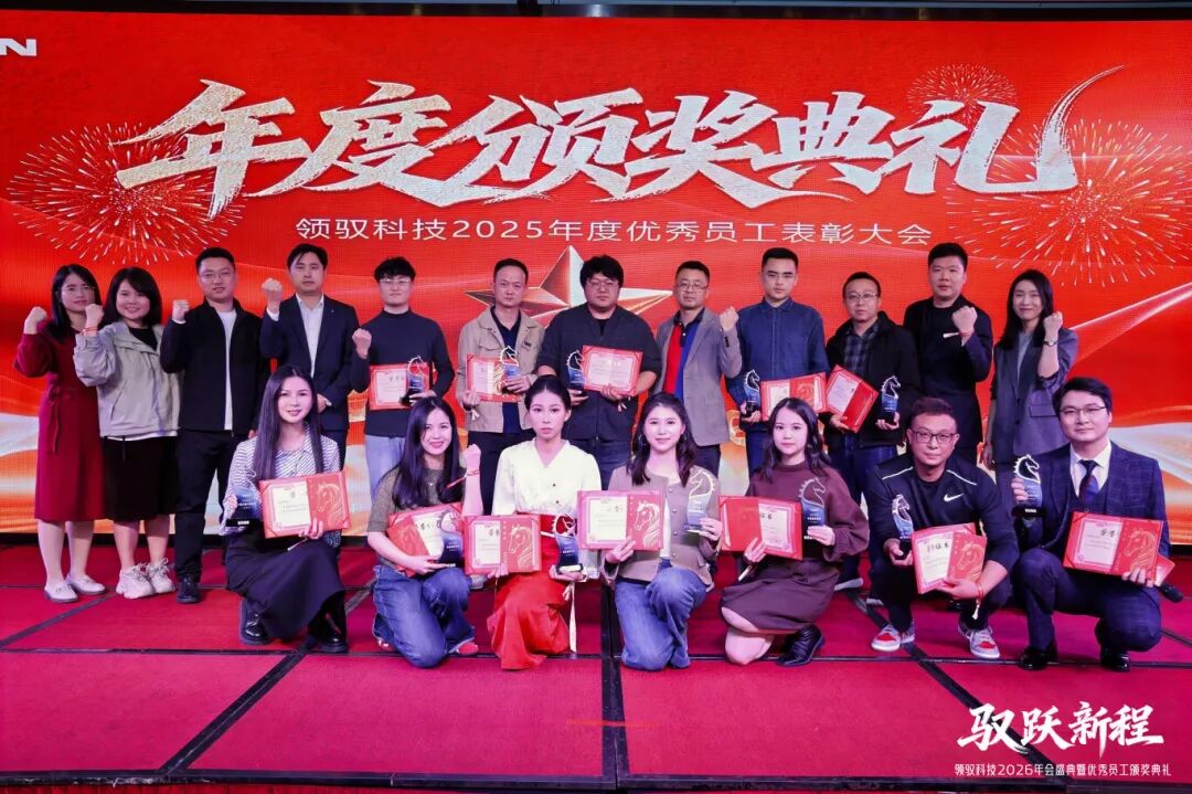 微信图片_20260228104846 微信图片_20260228104846