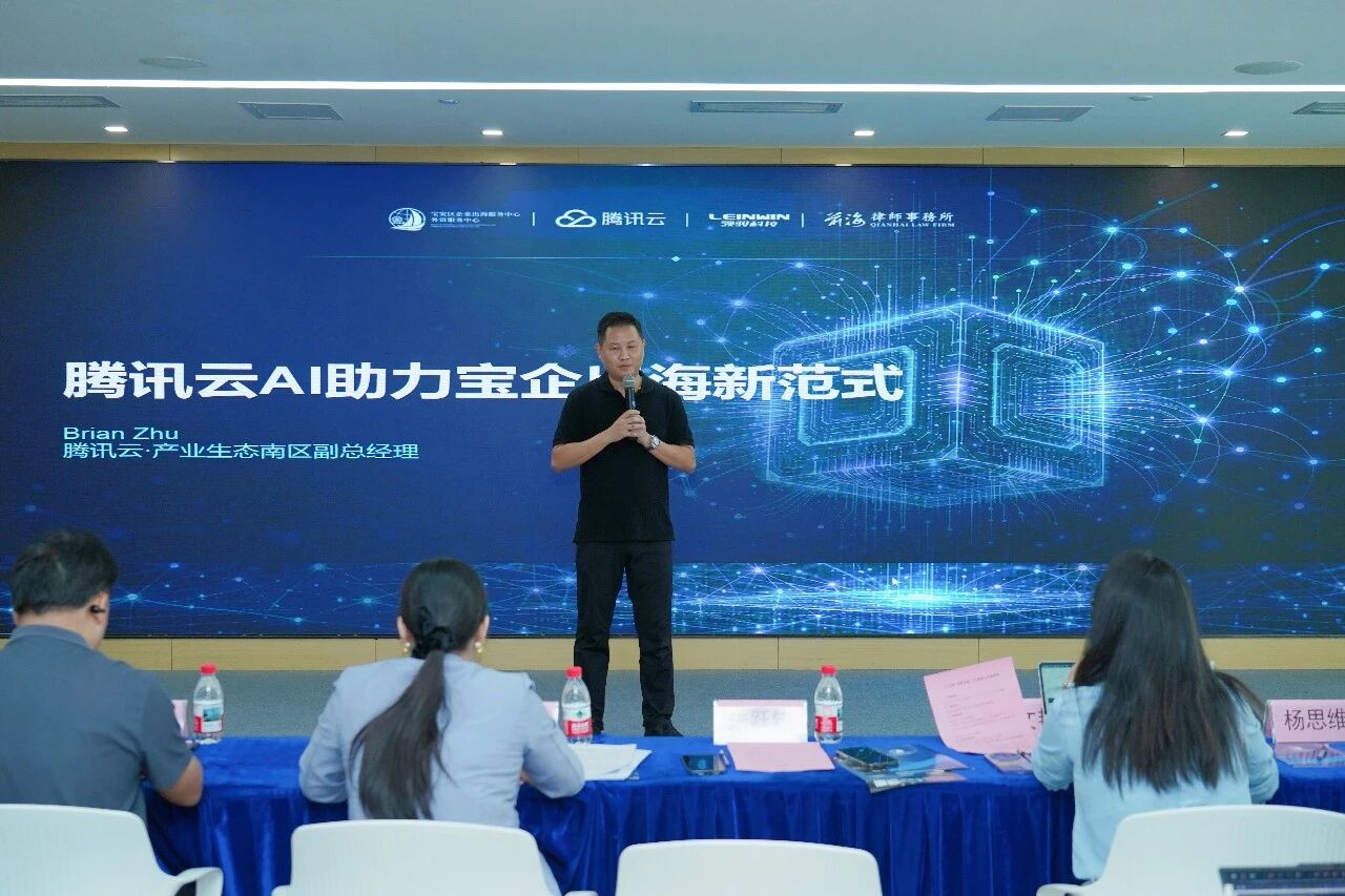 微信图片_2026-09-29_155444_581 微信图片_2026-09-29_155444_581
